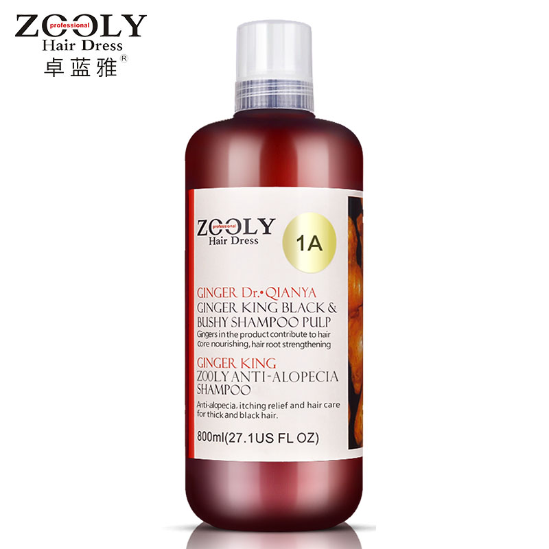 檸檬生姜洗發水 從美發護發到時尚飾品的銷售新思路